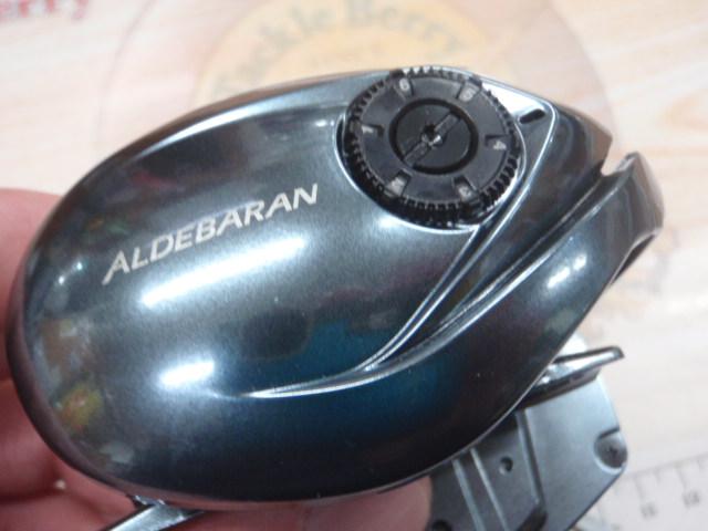 22アルデバランBFS XG LH