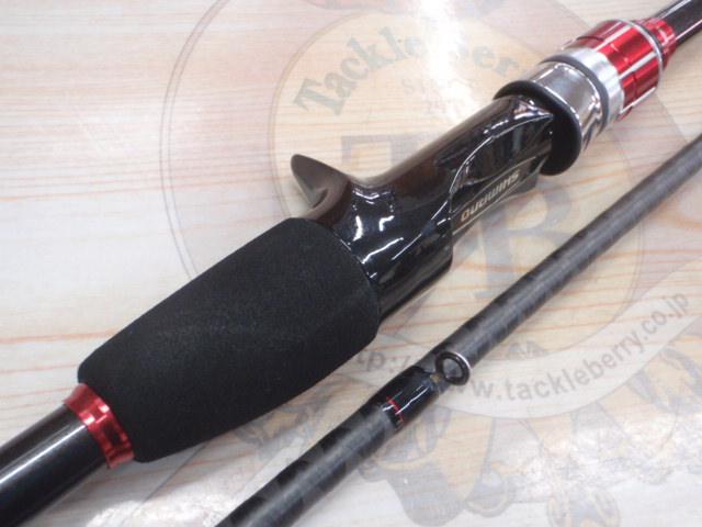 19カワハギBB MH180