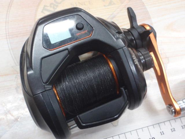 21バルケッタBB 300HG