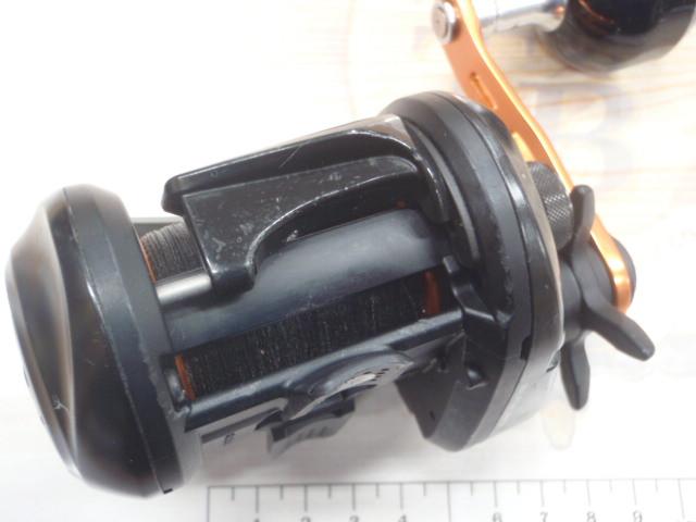 21バルケッタBB 300HG