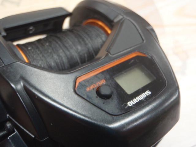 21バルケッタBB 300HG