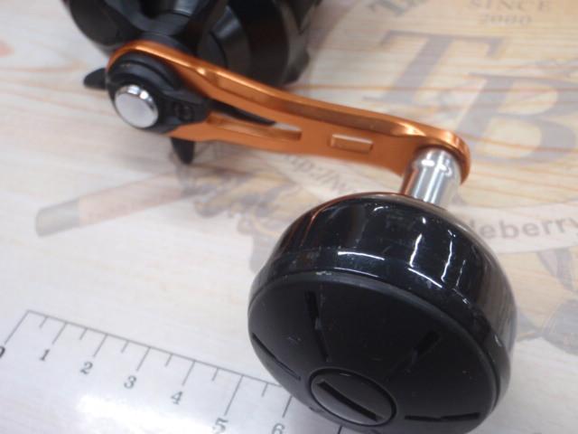 21バルケッタBB 300HG