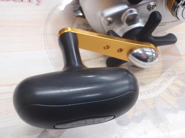 ハイパータナコン 500F