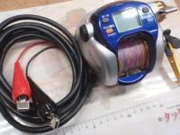 ハイパータナコン 500F