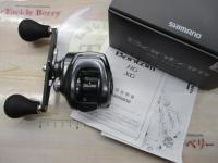 22バンタム HG LH