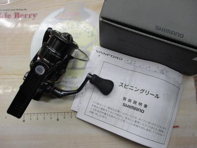 24ヴァンフォード C2000SHG