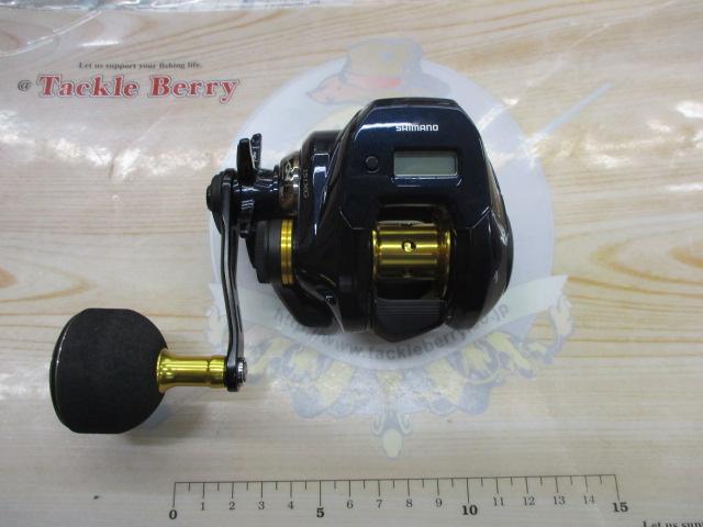 19グラップラーCT 151XG