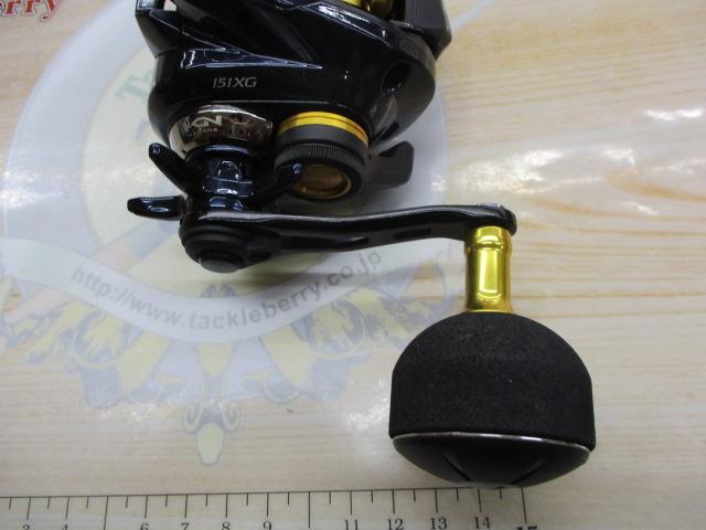 19グラップラーCT 151XG