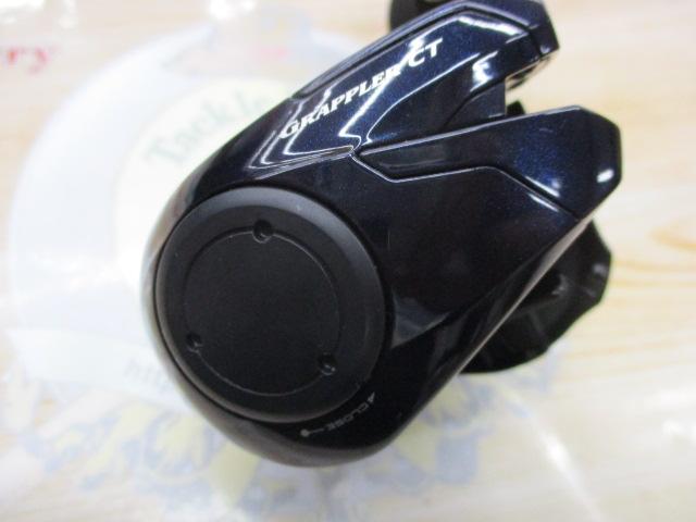 19グラップラーCT 151XG