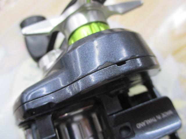 ジリオン TW 1516XXH