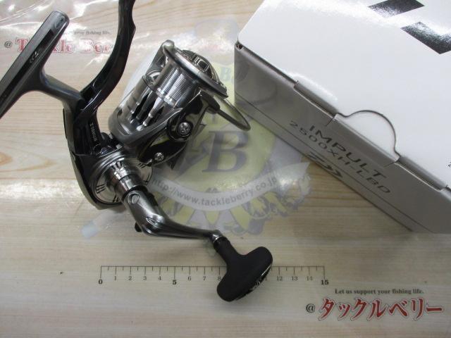 24インパルト 2500XH-LBD