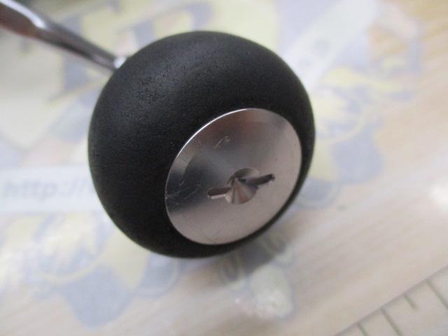 24セルテート LT5000D-CXH