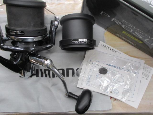 15パワーエアロプロサーフ 標準仕様｜＠ベリーネット 日本最大新品中古