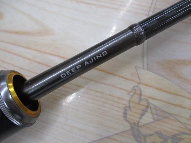 ソアレCI4+ディープアジング VC-B606ML-S