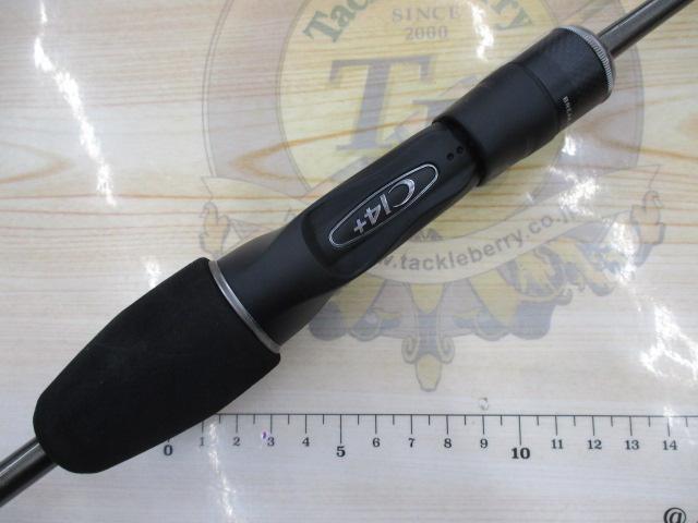 ソアレCI4+ディープアジング VC-B606ML-S