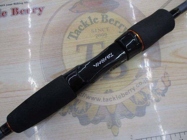 リーディング テンヤゲーム MH-230