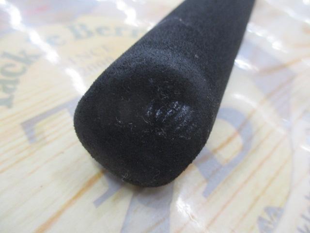 リーディング テンヤゲーム MH-230