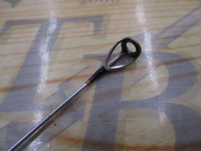 リーディング テンヤゲーム MH-230