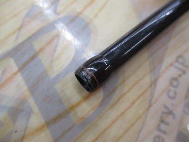 リーディング テンヤゲーム MH-230