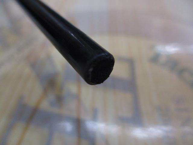 リーディング テンヤゲーム MH-230