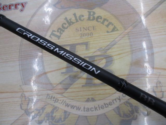 クロスミッションBB S66ML-S