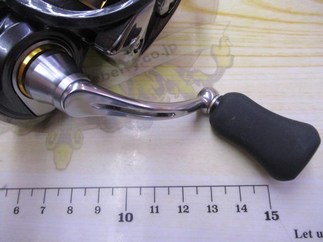 21ルビアスエアリティー FC LT2000S-H