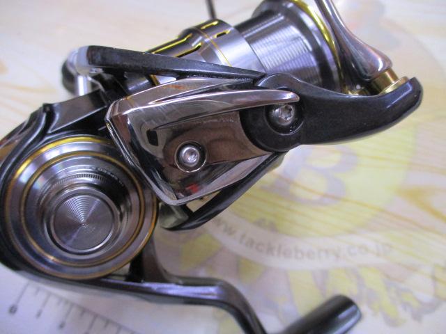 21ルビアスエアリティー FC LT2000S-H