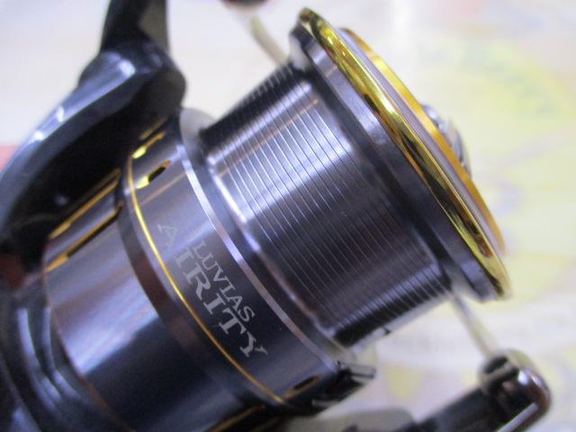 21ルビアスエアリティー FC LT2000S-H