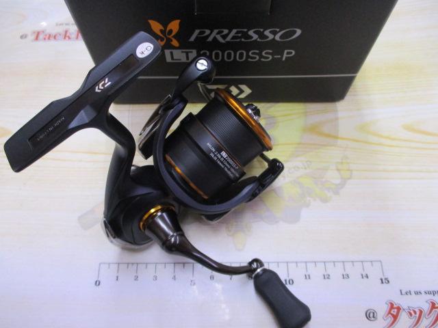 21プレッソ LT2000SS-P