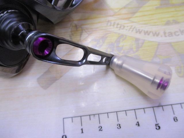 24ルビアス LT2000S-P