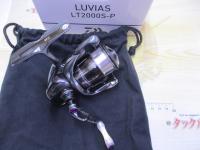 24ルビアス LT2000S-P