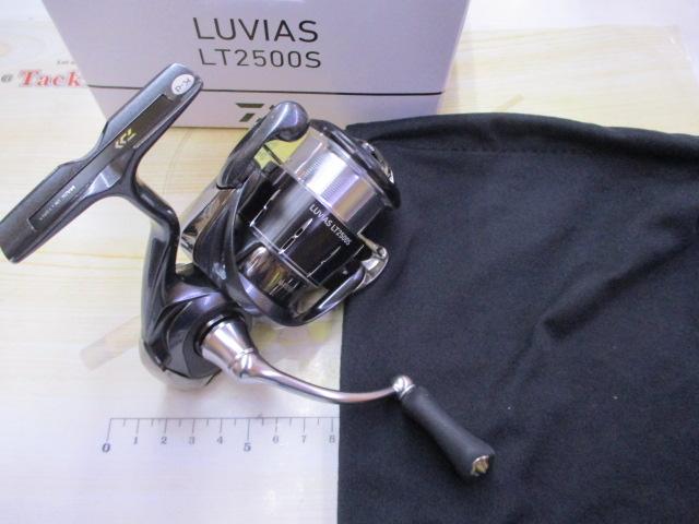 24ルビアス LT2500S