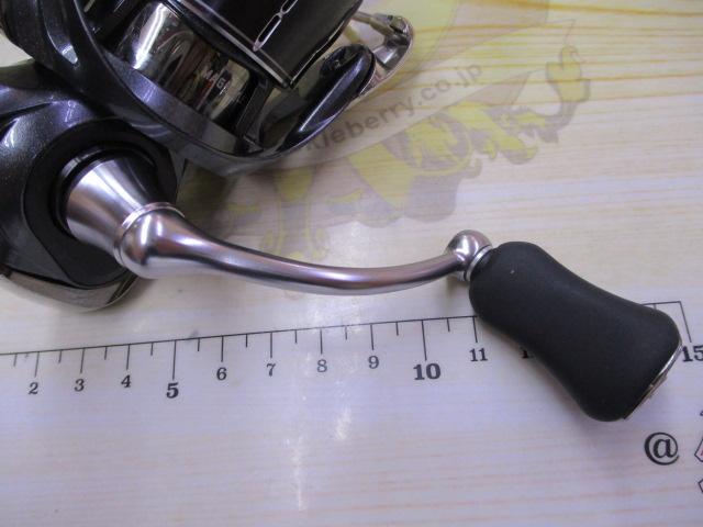 24ルビアス LT2500S