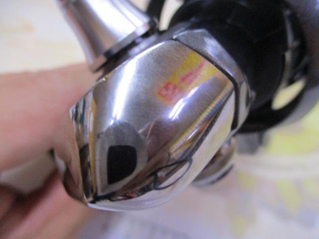 24ルビアス LT2500S