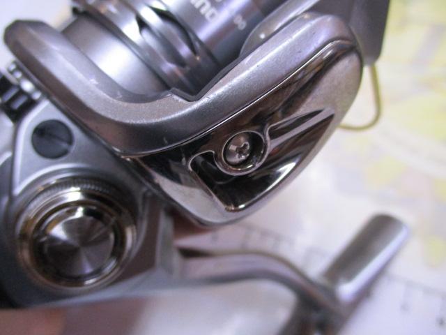 11ツインパワー 1000PGS