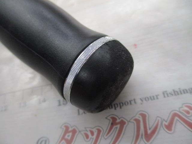 プライムサーフT 30-405・W