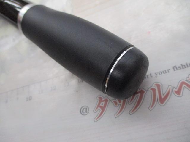 20サーフリーダー 425BX-T