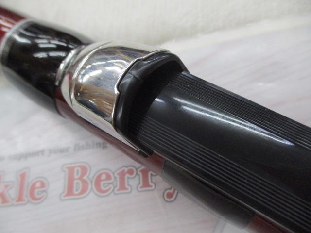 20サーフリーダー 425BX-T