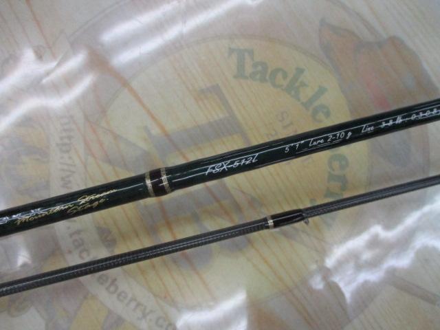 ファインテール FSX-512L