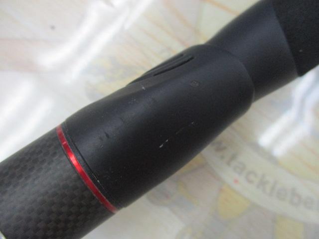 バイオインパクトX一つテンヤマダイ 255ML