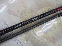 バイオインパクトX一つテンヤマダイ 255ML