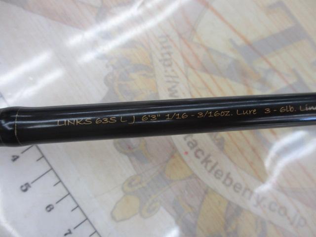 リンクス LINKS63SLJ