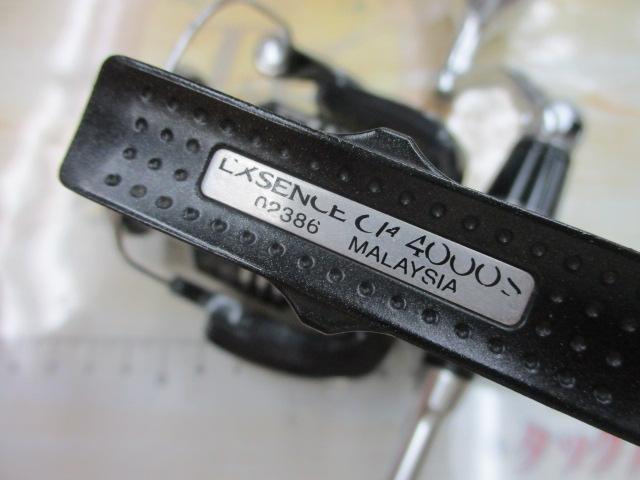 10エクスセンスCI4 4000S