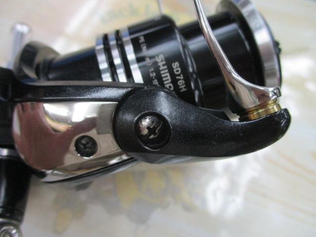 10エクスセンスCI4 4000S