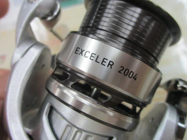 14エクセラー 2004