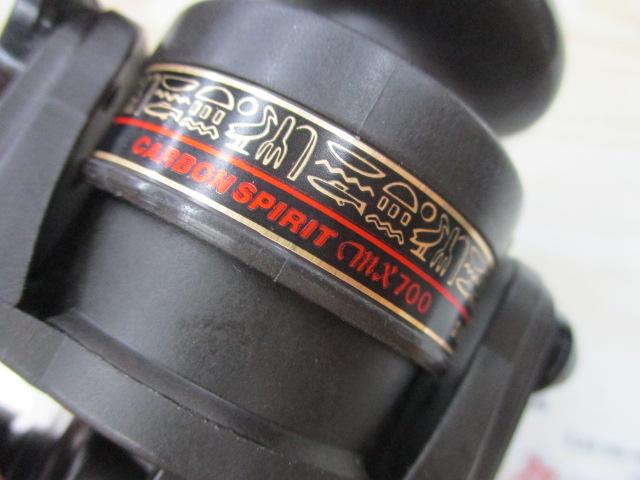カーボンスピリットMX-700