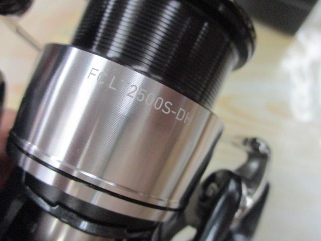 24セルテート FC LT2500S-DH