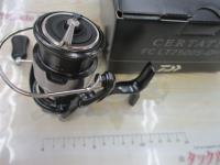 24セルテート FC LT2500S-DH