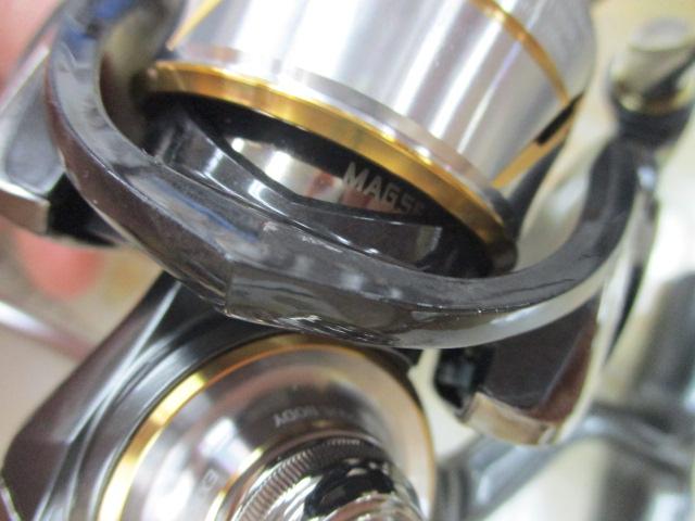 20ルビアス FC LT2000S-XH