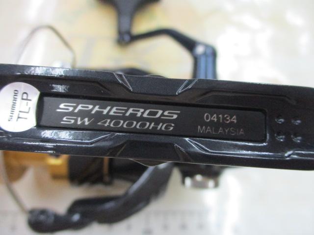 19スフェロスSW 4000HG